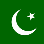 pakistan passport photo 1